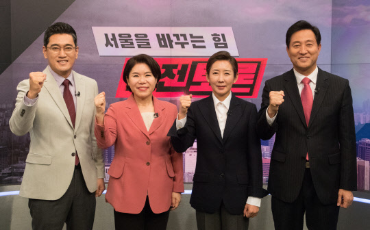 (왼쪽부터) 국민의힘 오신환, 조은희, 나경원, 오세훈 서울시장 경선후보가 1일 서울 중구 TV조선에서 열린 4인 비전합동토론을 앞두고 포즈를 취하고 있다.[사진=연합뉴스]